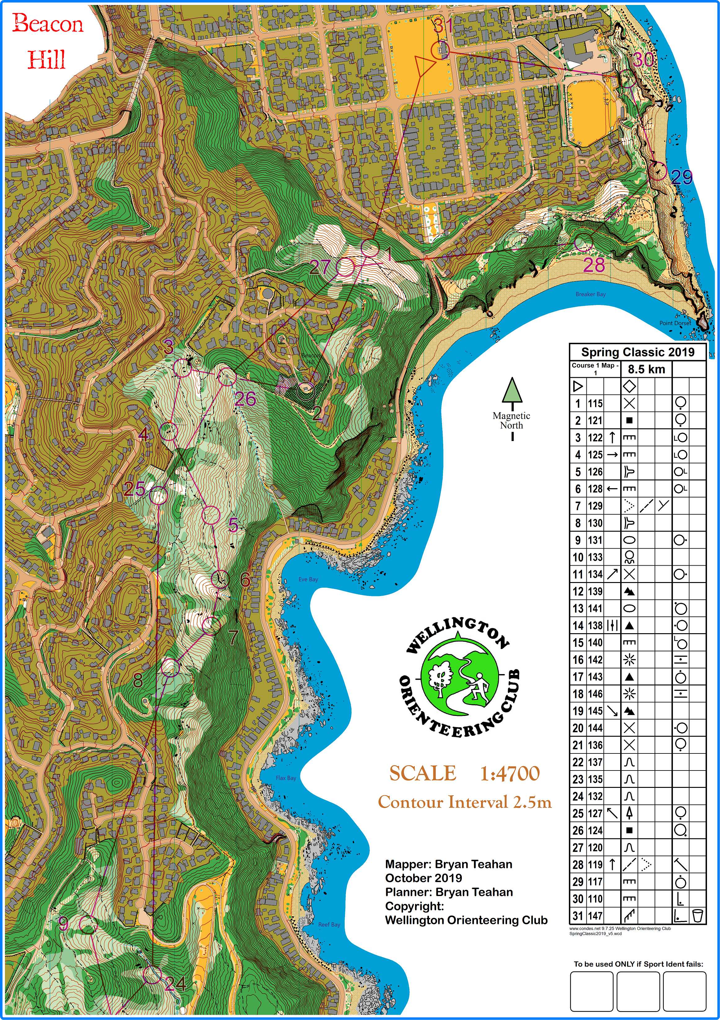 Course 1 Page 1